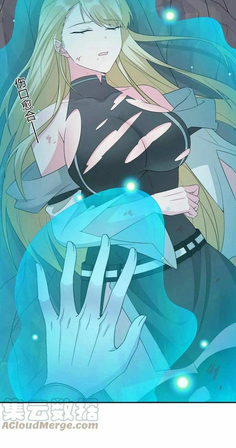 Thôn Trưởng Thôn Tân Thủ Chapter 40 - 62