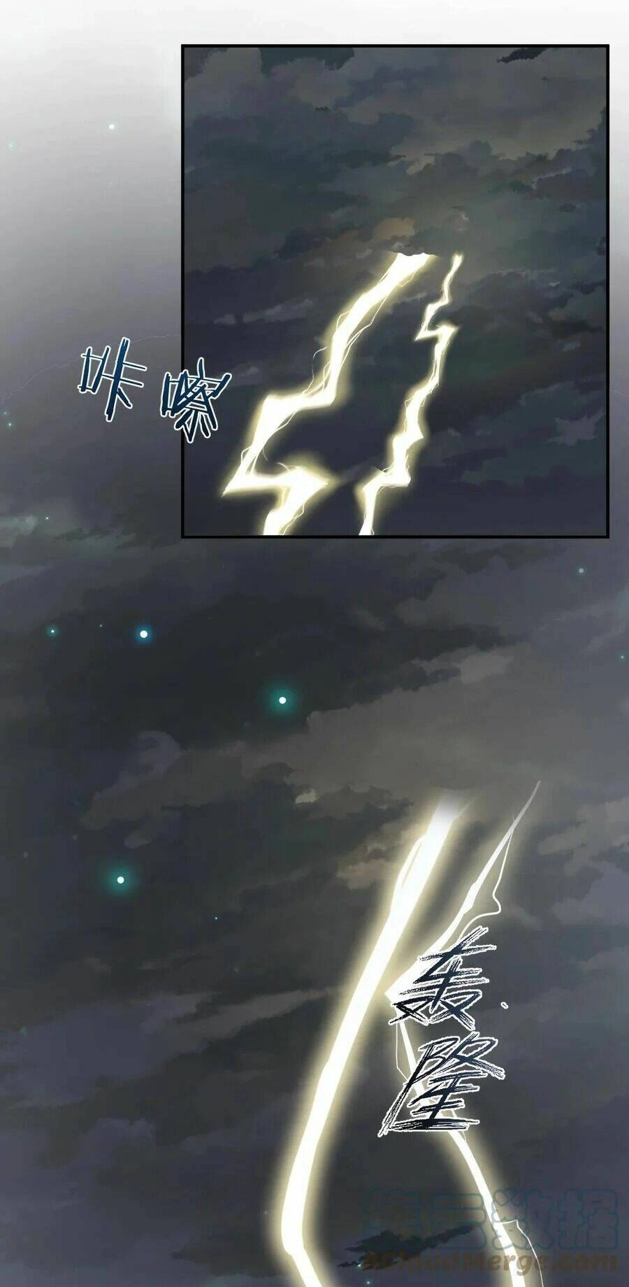 Thôn Trưởng Thôn Tân Thủ Chapter 42 - 57