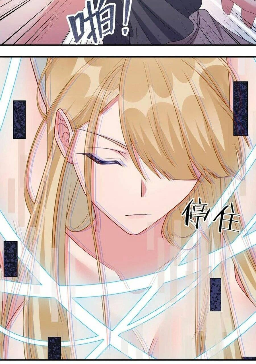 Thôn Trưởng Thôn Tân Thủ Chapter 43 - 26