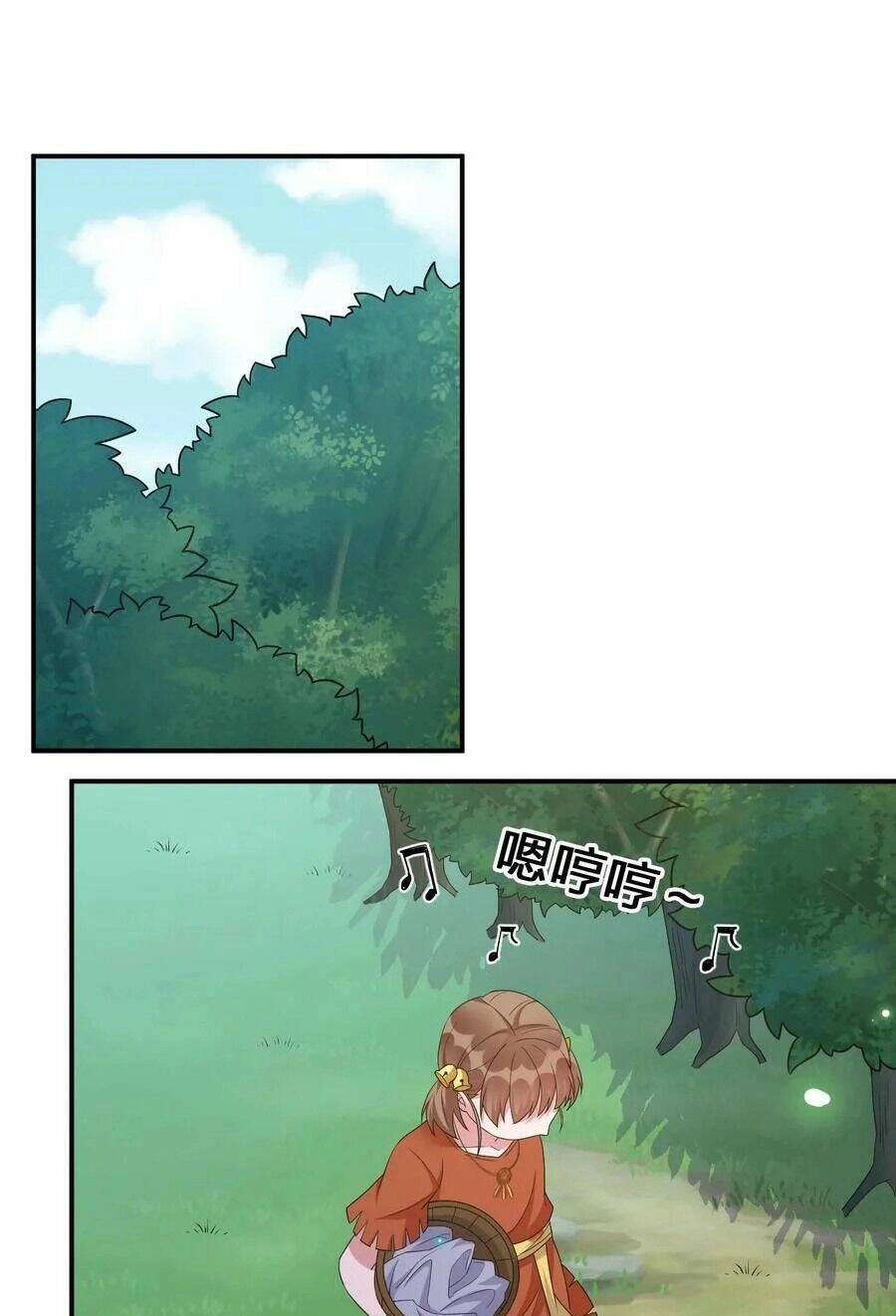 Thôn Trưởng Thôn Tân Thủ Chapter 44 - 29