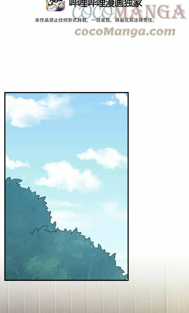 Thôn Trưởng Thôn Tân Thủ Chapter 45 - 4