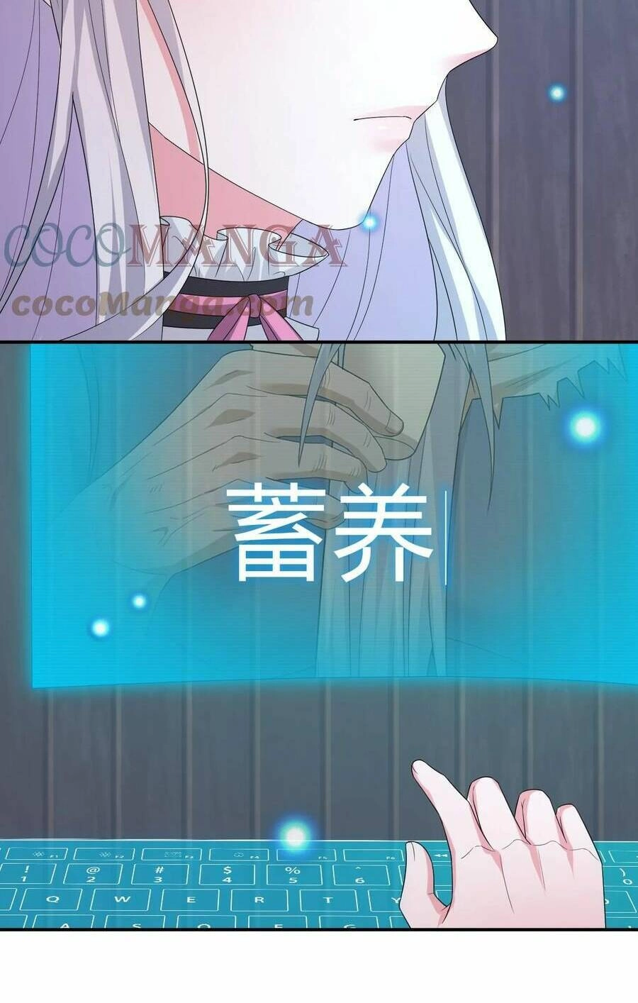 Thôn Trưởng Thôn Tân Thủ Chapter 45 - 30