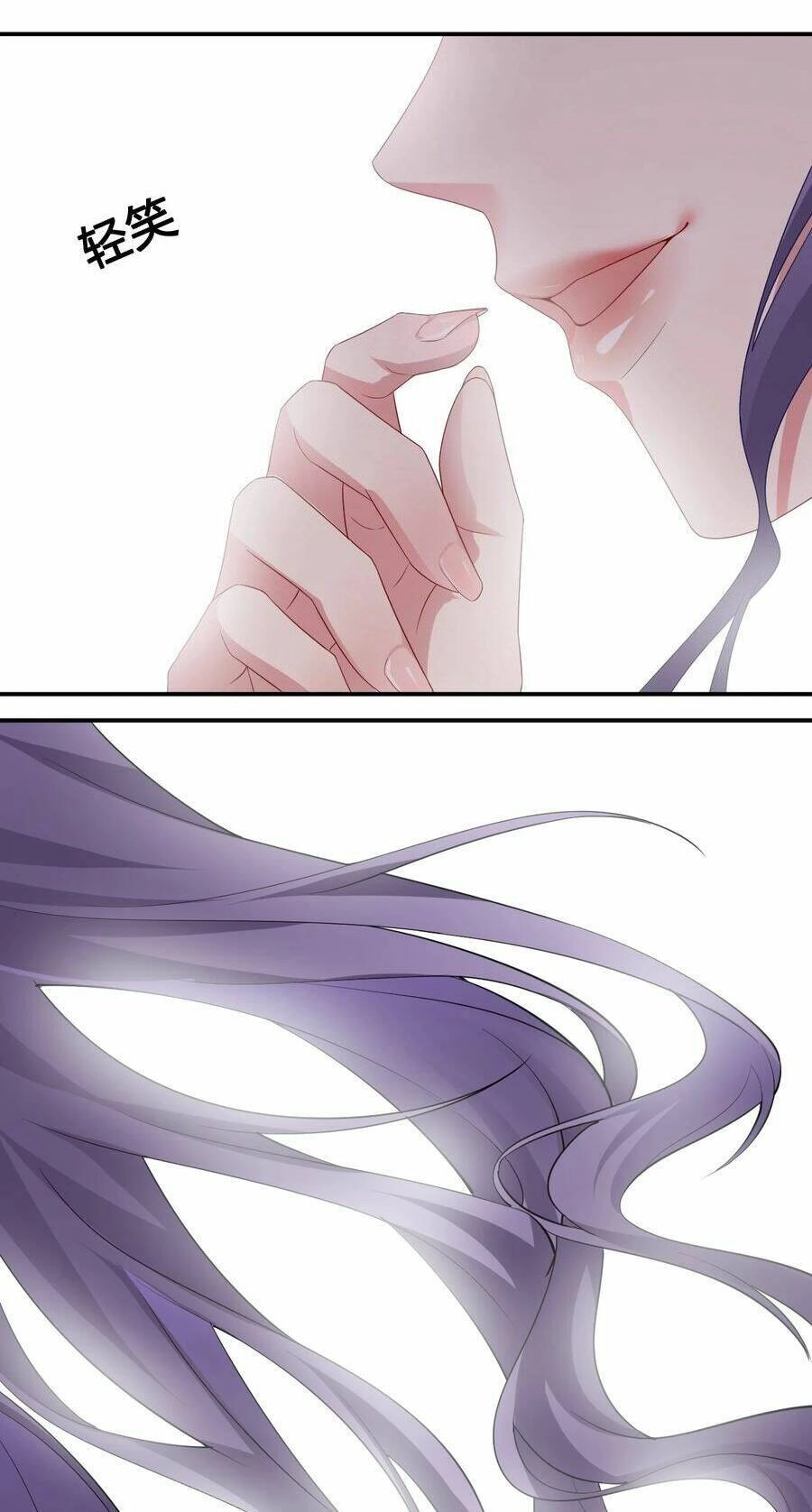 Thôn Trưởng Thôn Tân Thủ Chapter 46 - 54