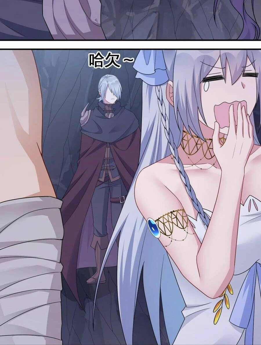 Thôn Trưởng Thôn Tân Thủ Chapter 47 - 12