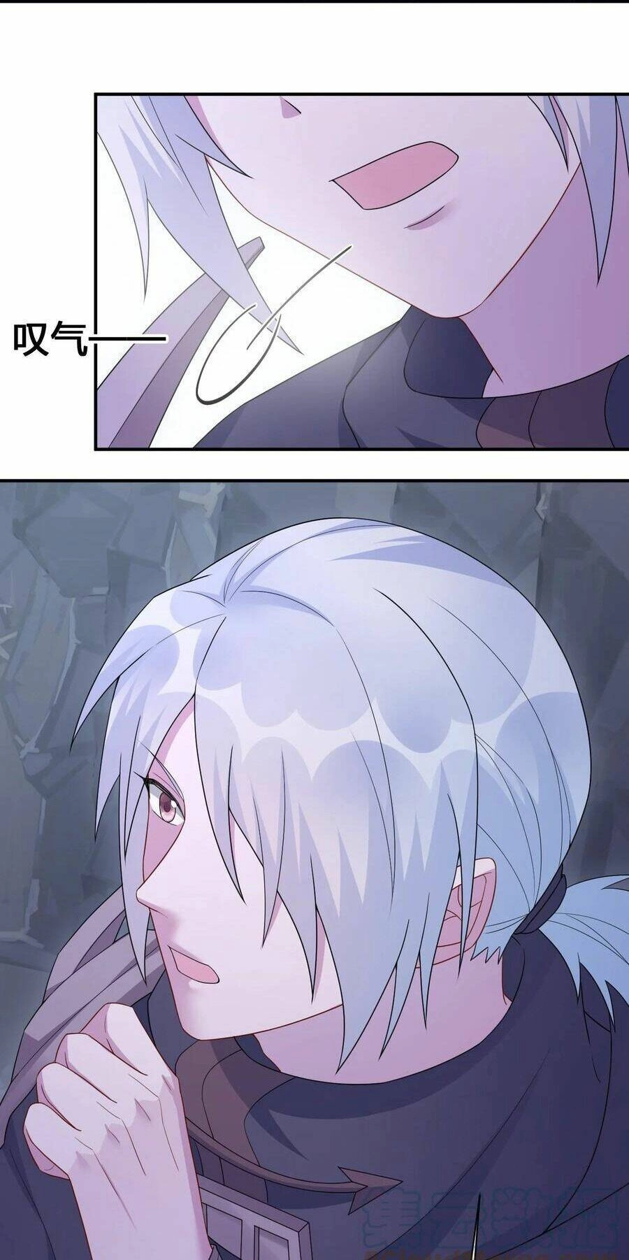 Thôn Trưởng Thôn Tân Thủ Chapter 47 - 13