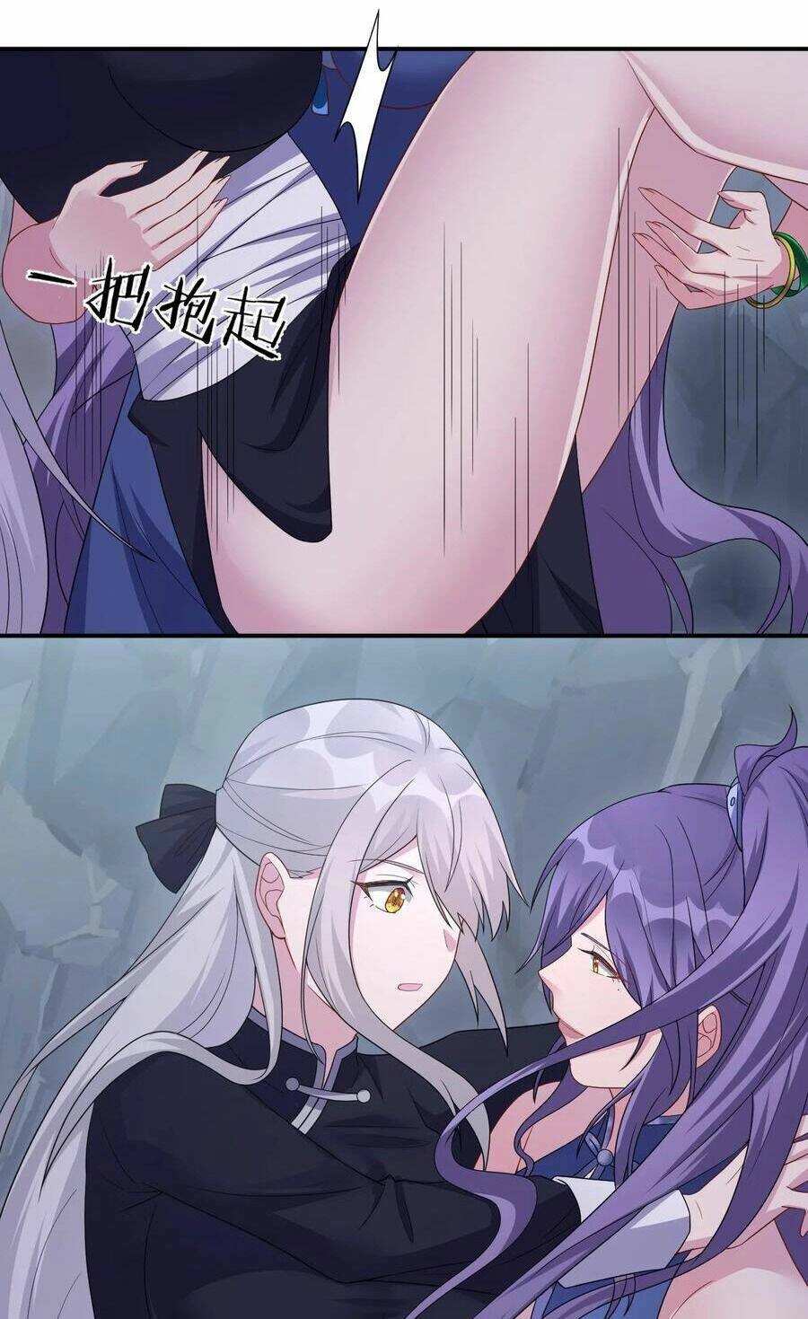 Thôn Trưởng Thôn Tân Thủ Chapter 47 - 17