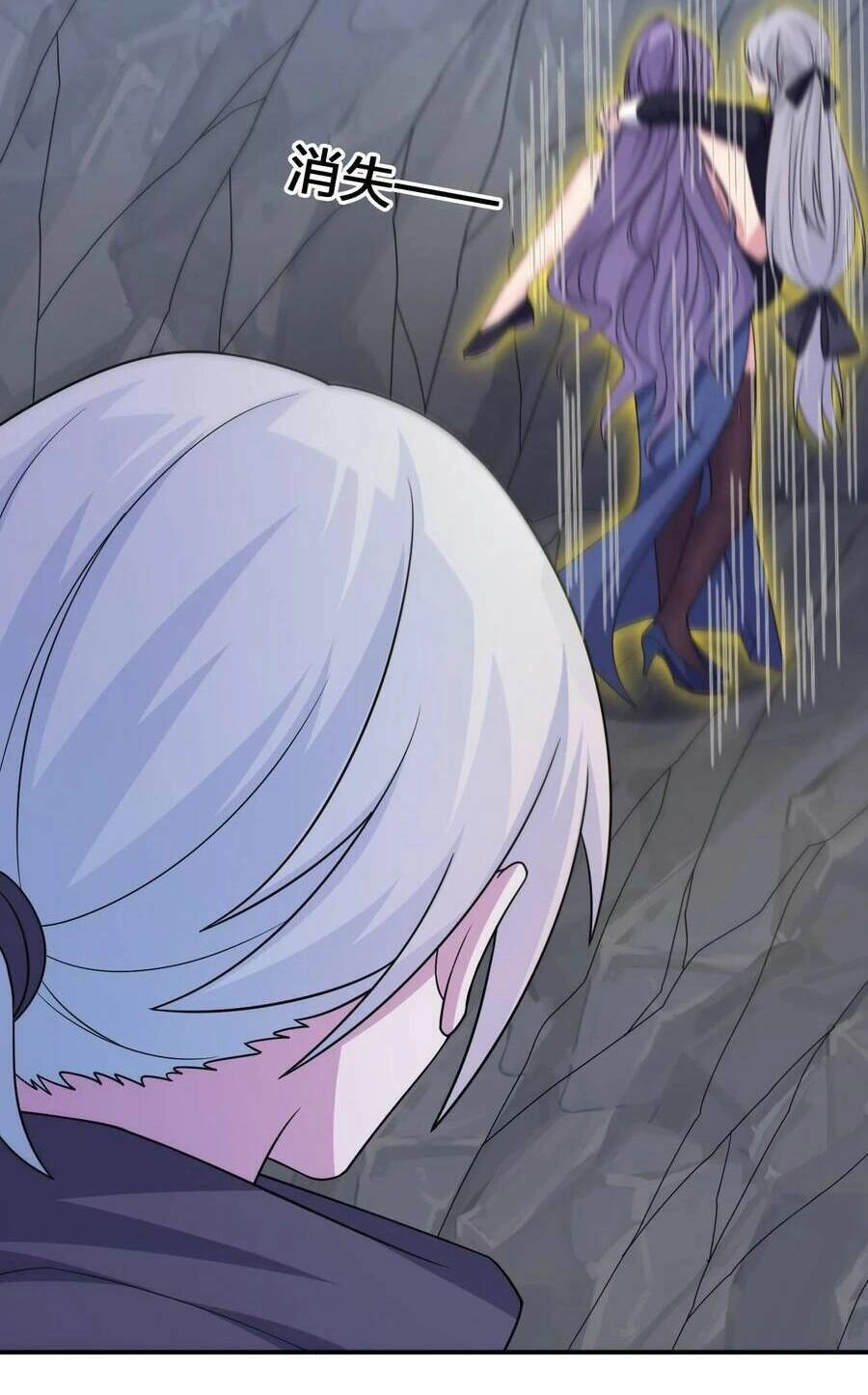 Thôn Trưởng Thôn Tân Thủ Chapter 47 - 20