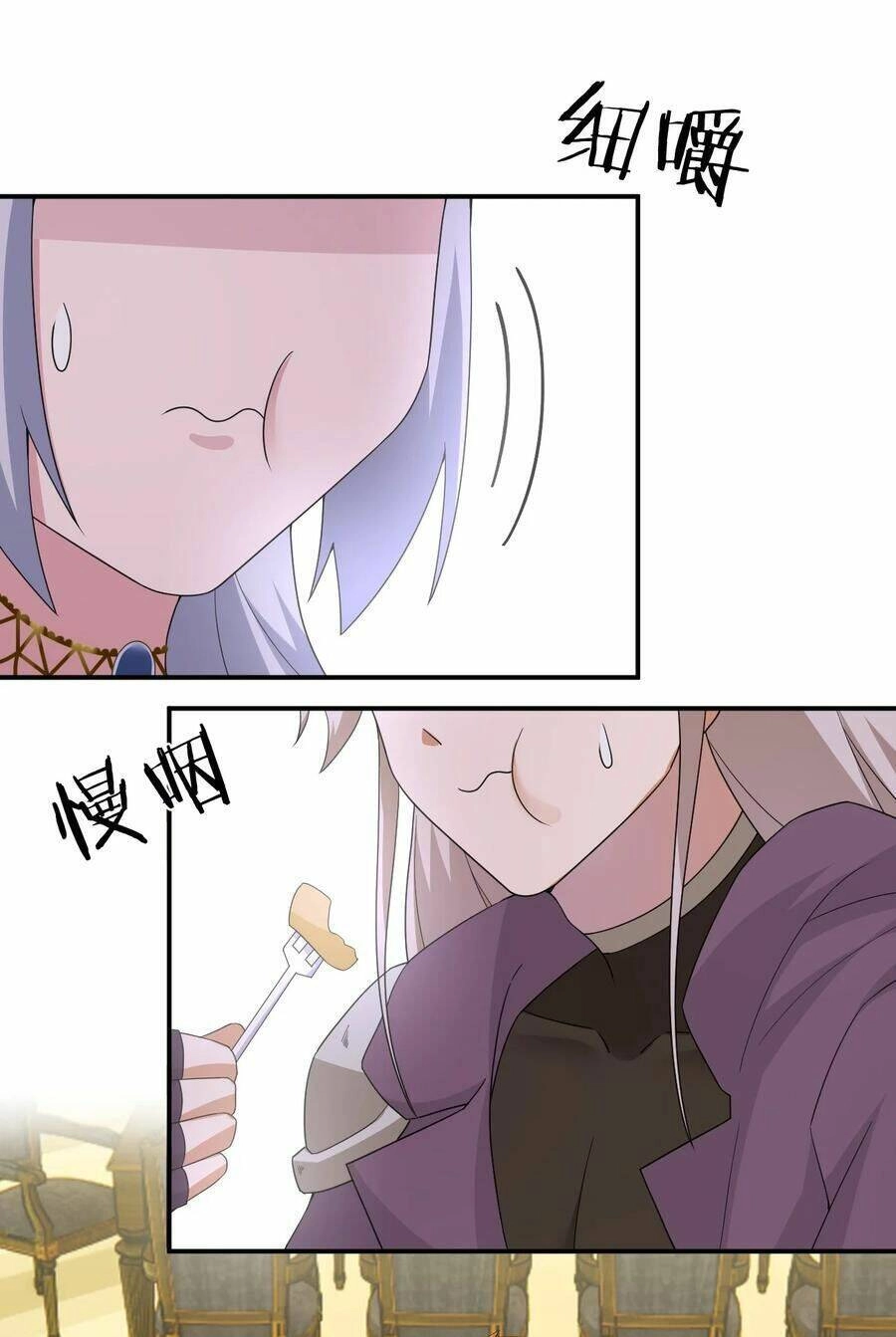 Thôn Trưởng Thôn Tân Thủ Chapter 47 - 46