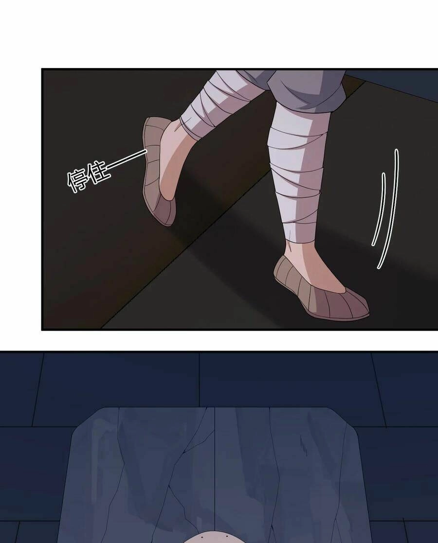 Thôn Trưởng Thôn Tân Thủ Chapter 49 - 62