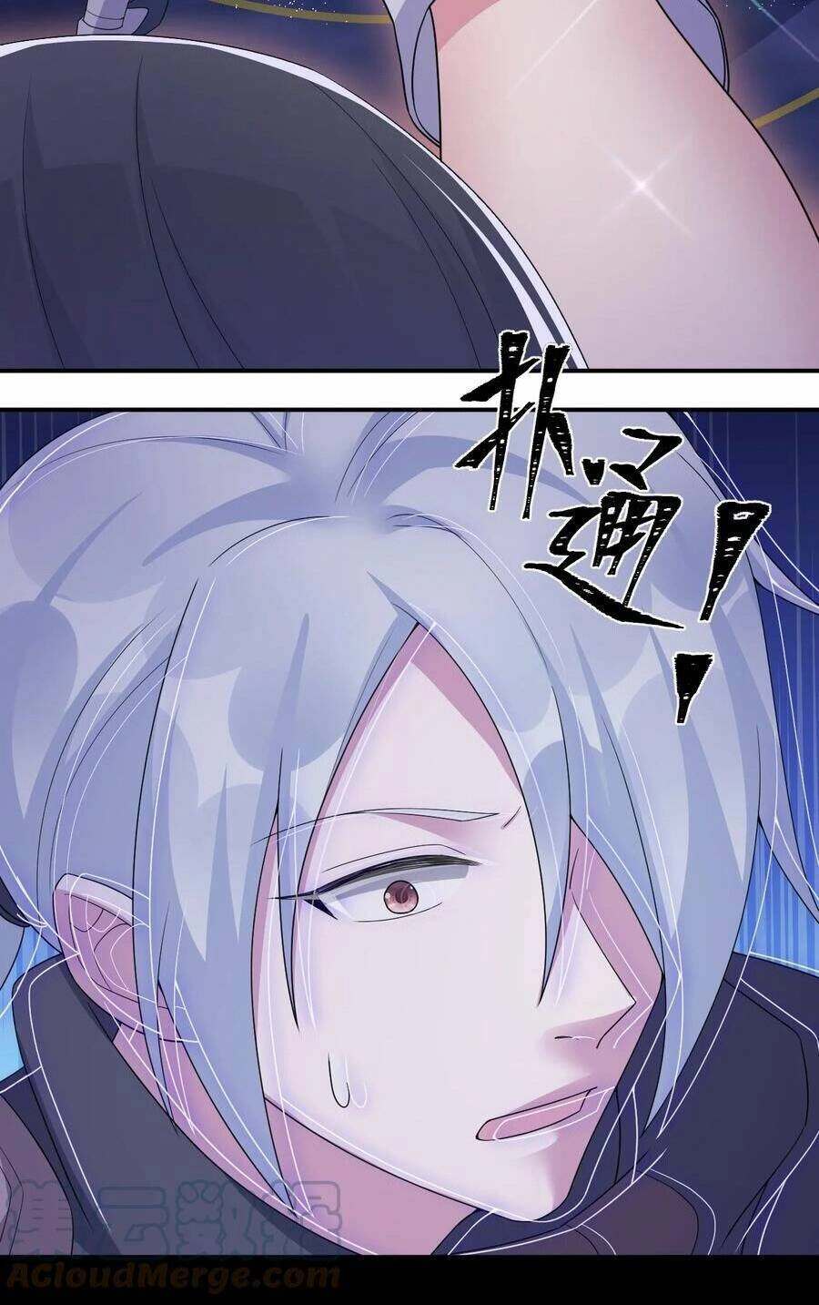 Thôn Trưởng Thôn Tân Thủ Chapter 50 - 34