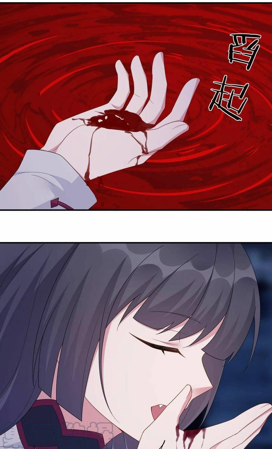 Thôn Trưởng Thôn Tân Thủ Chapter 53 - 51