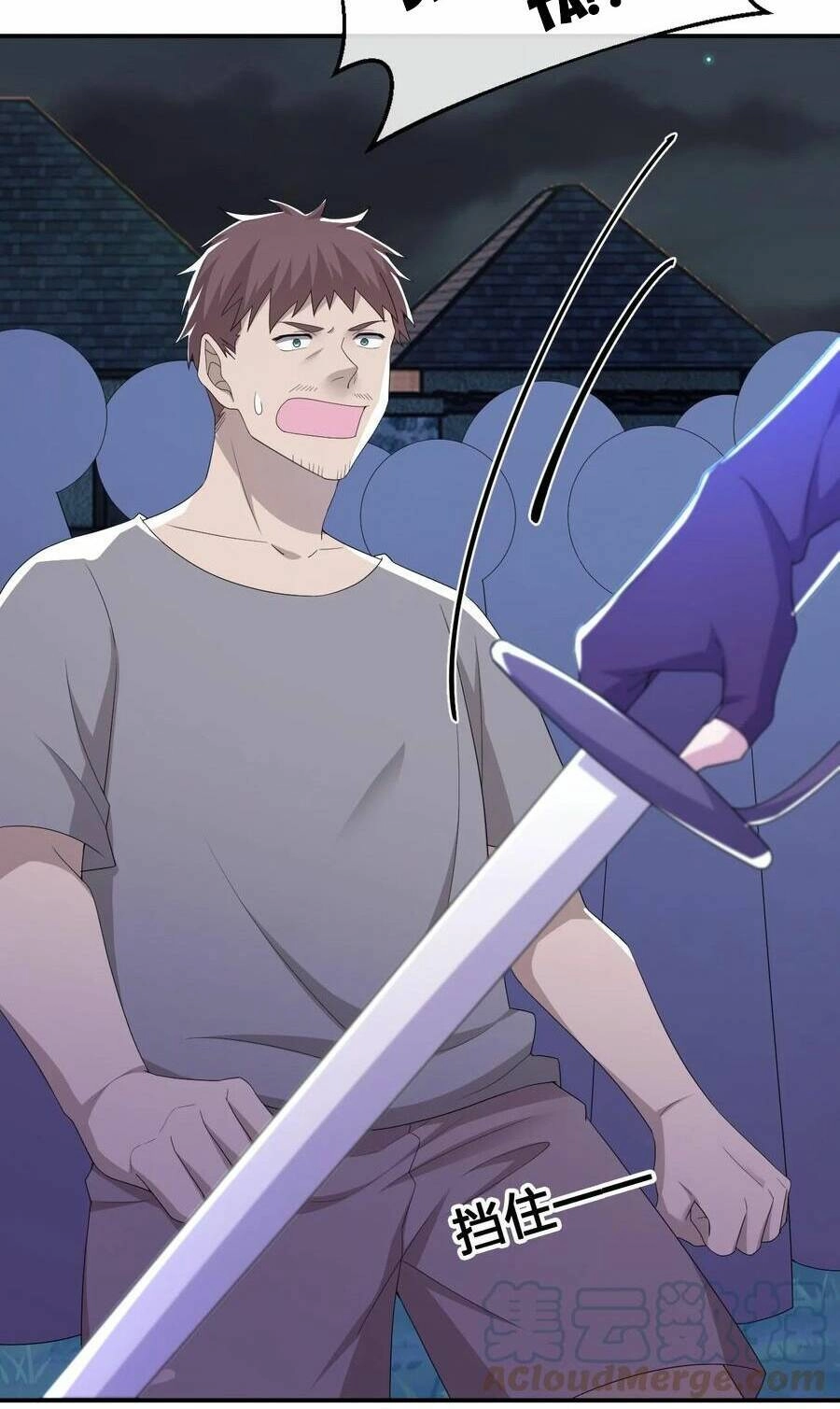 Thôn Trưởng Thôn Tân Thủ Chapter 57 - 22