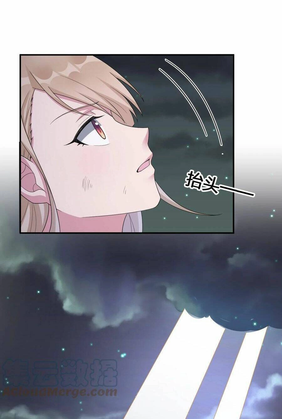 Thôn Trưởng Thôn Tân Thủ Chapter 57 - 38