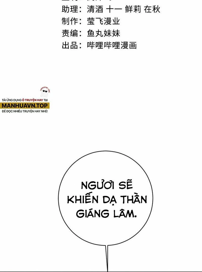 Thôn Trưởng Thôn Tân Thủ Chapter 58 - 4