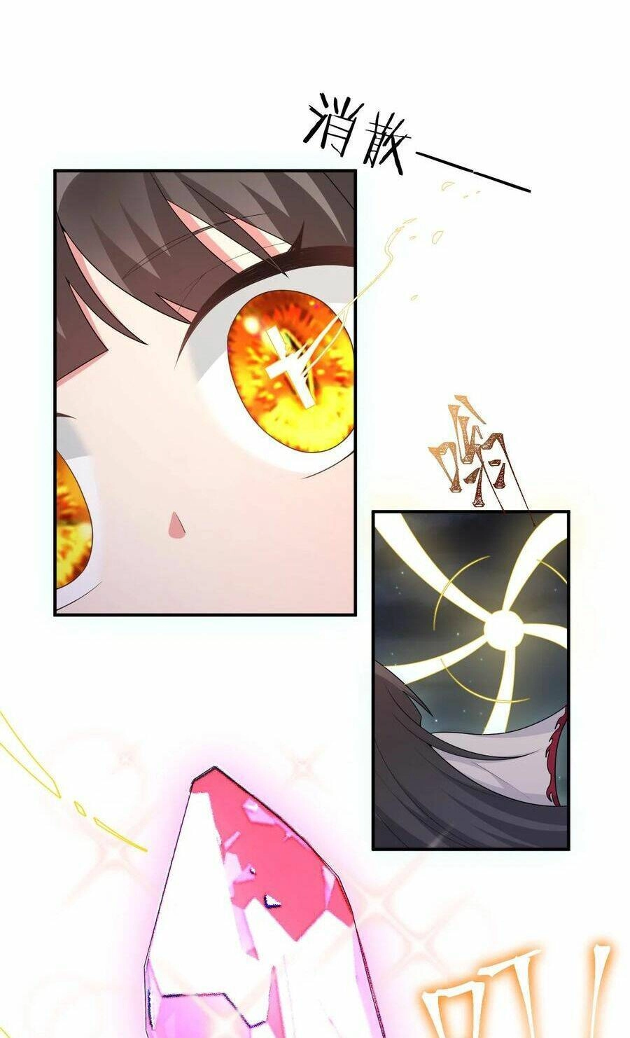 Thôn Trưởng Thôn Tân Thủ Chapter 58 - 25