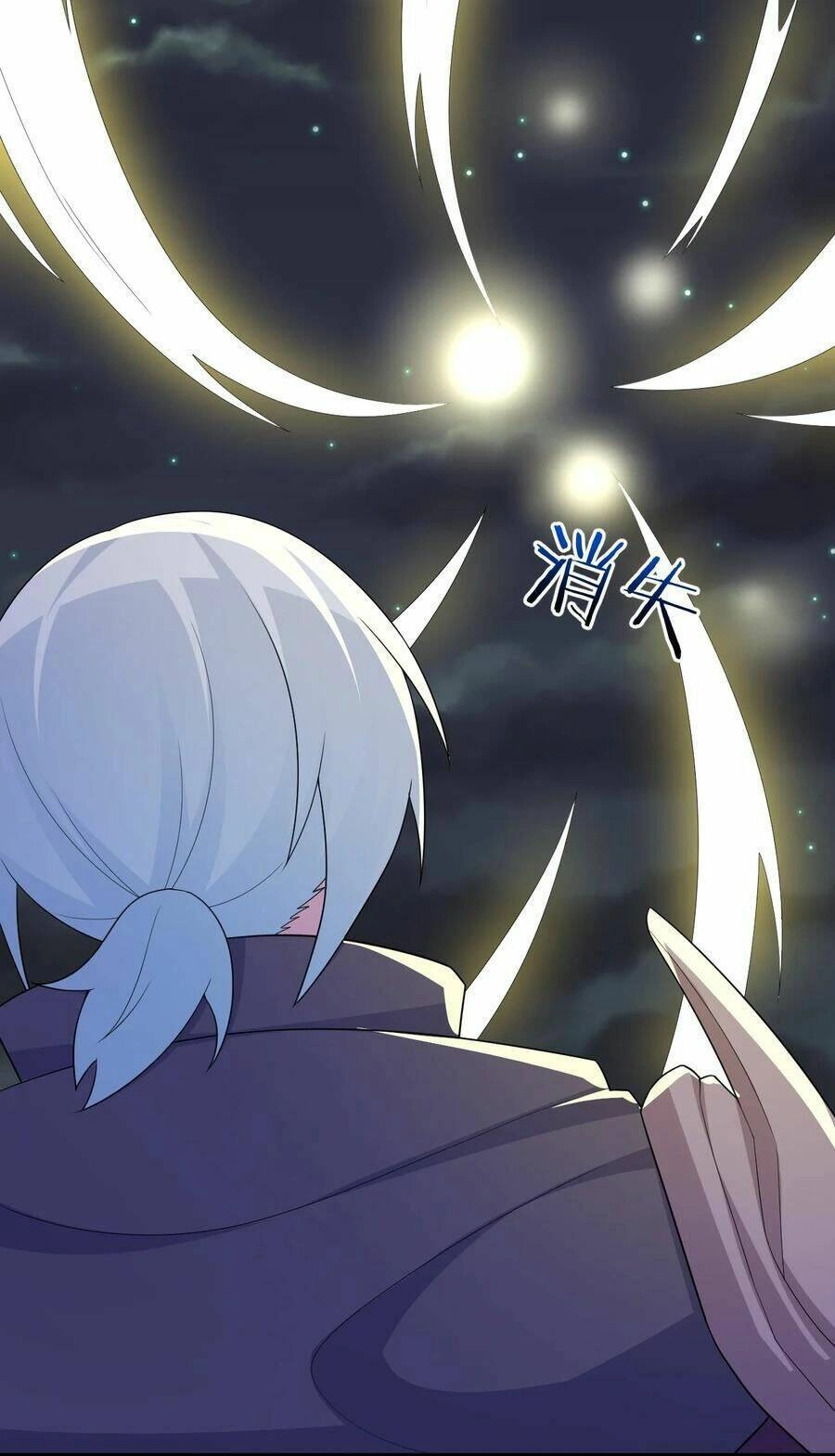 Thôn Trưởng Thôn Tân Thủ Chapter 58 - 55