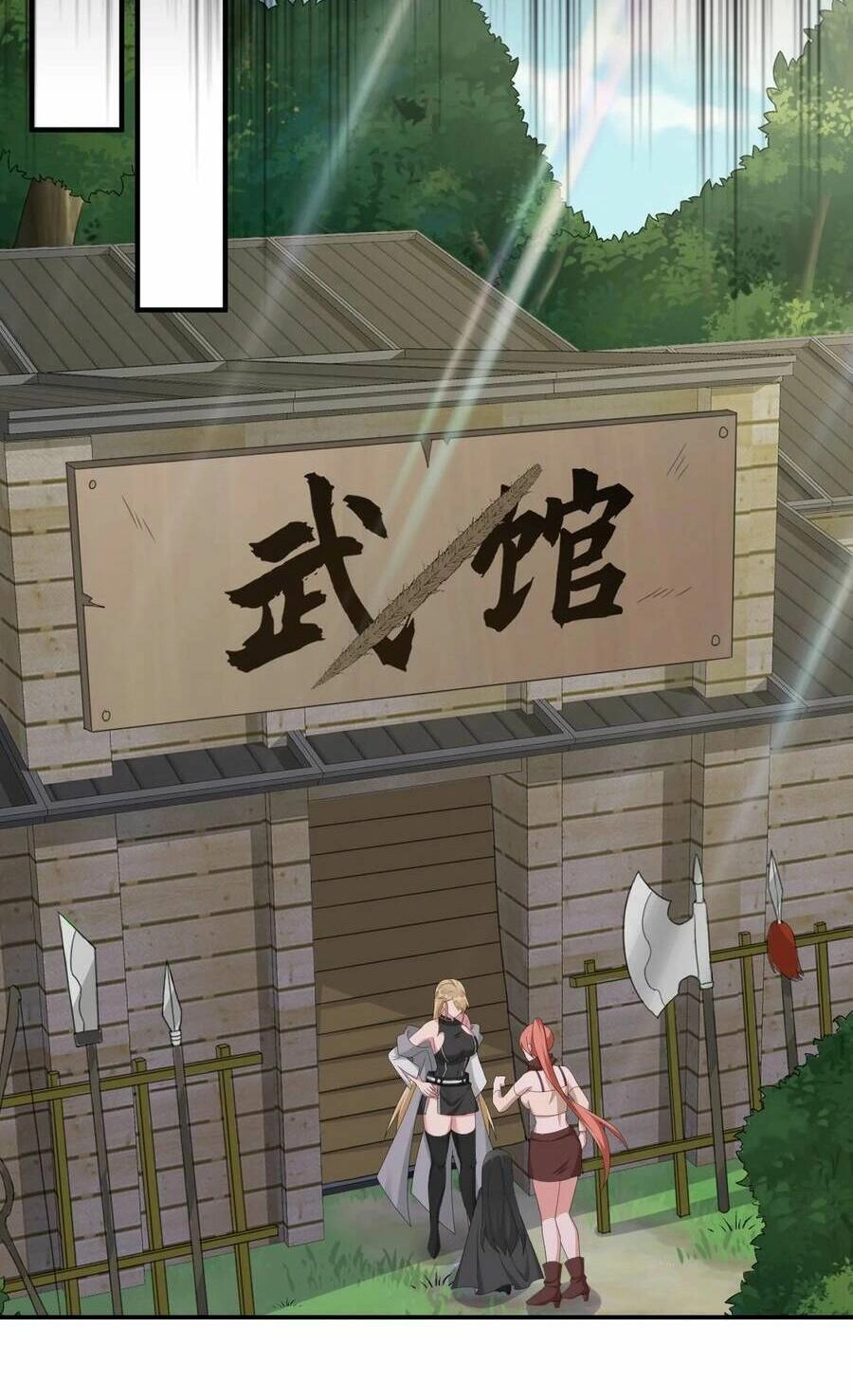 Thôn Trưởng Thôn Tân Thủ Chapter 59 - 56