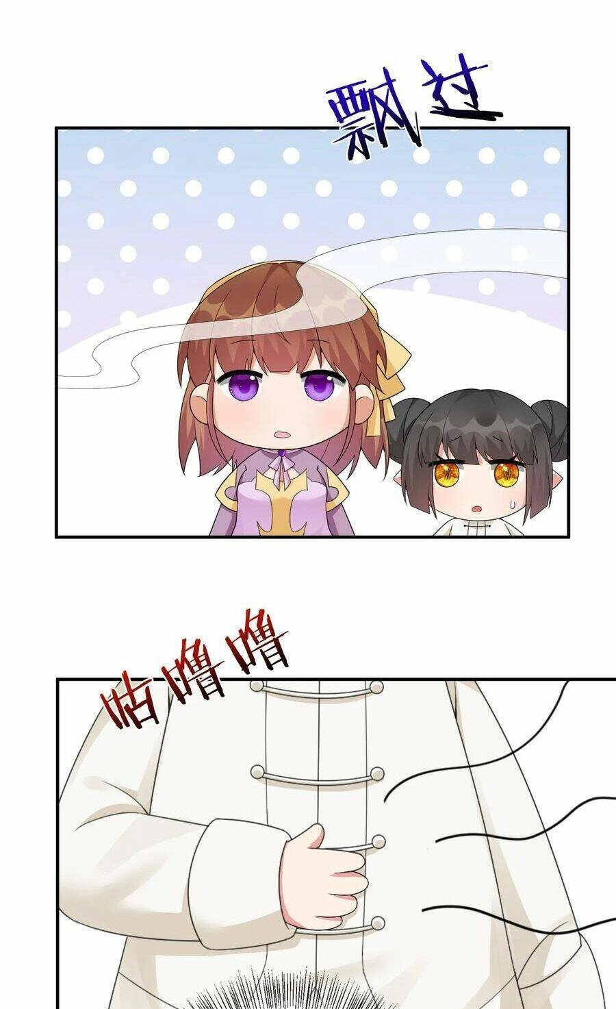 Thôn Trưởng Thôn Tân Thủ Chapter 60 - 19