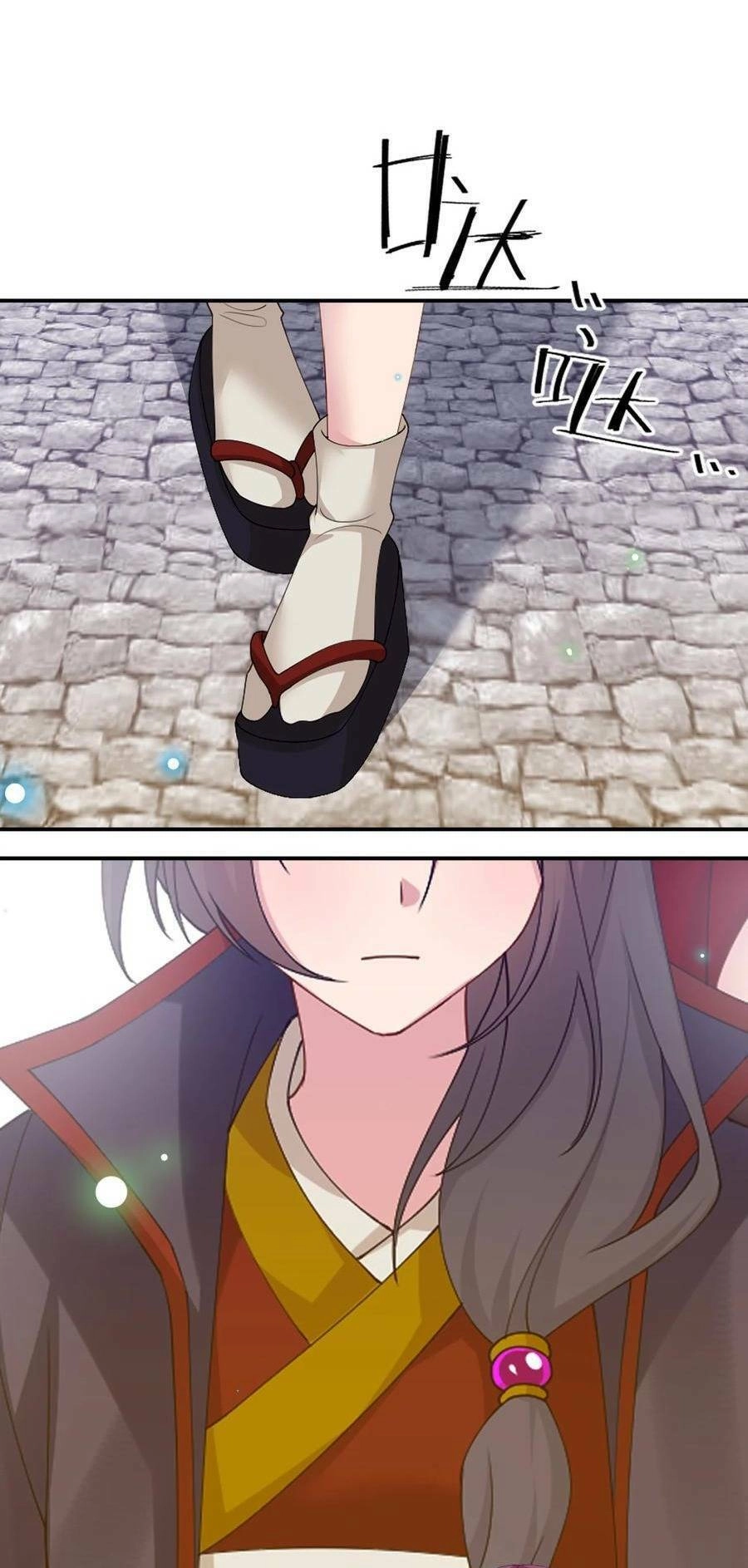 Thôn Trưởng Thôn Tân Thủ Chapter 63 - 62