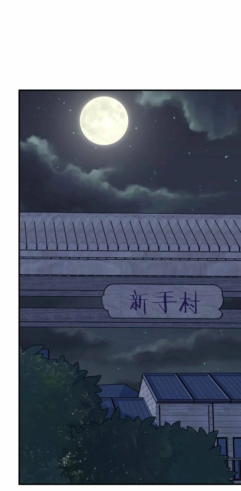 Thôn Trưởng Thôn Tân Thủ Chapter 65 - 4