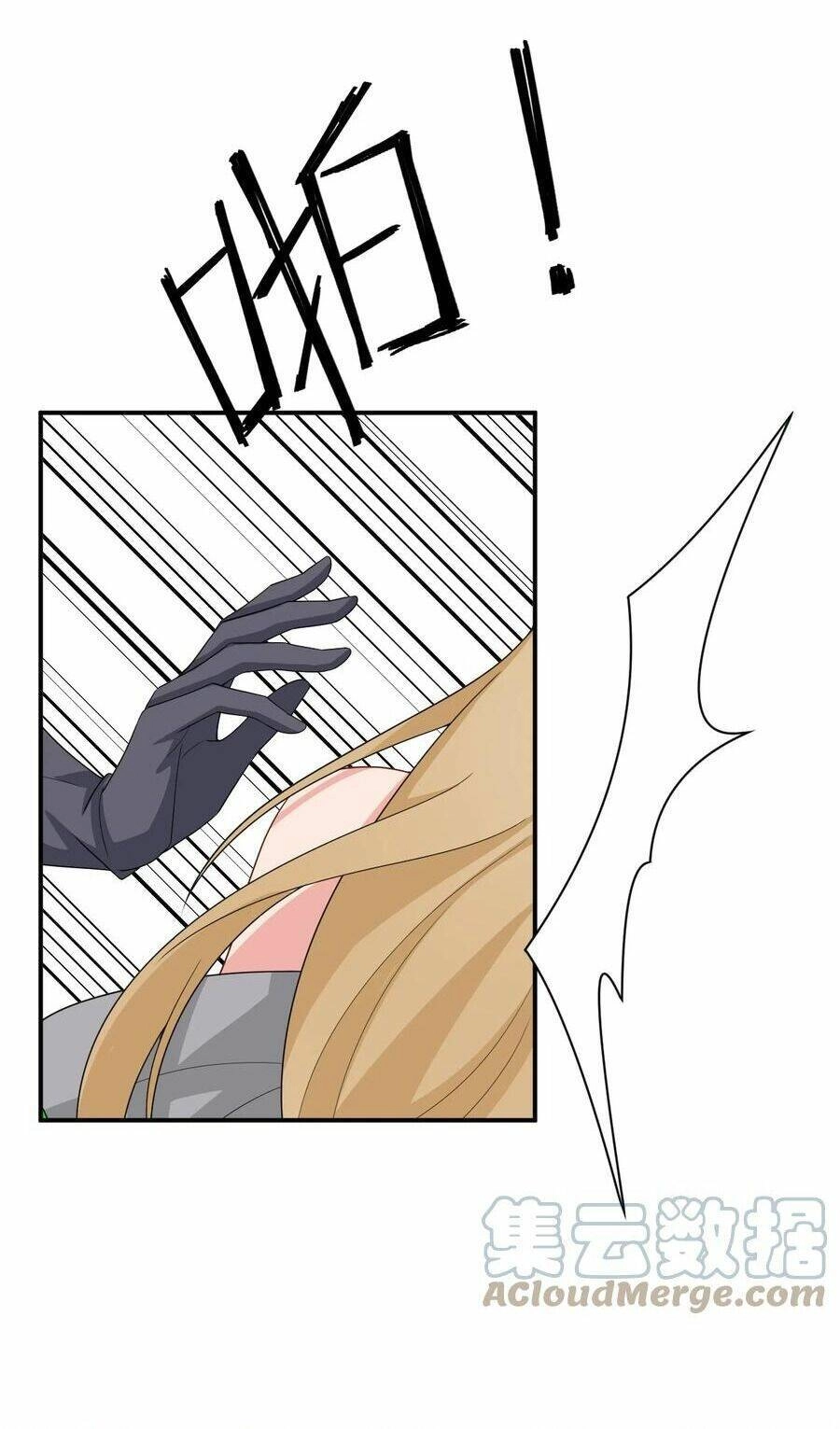 Thôn Trưởng Thôn Tân Thủ Chapter 65 - 22