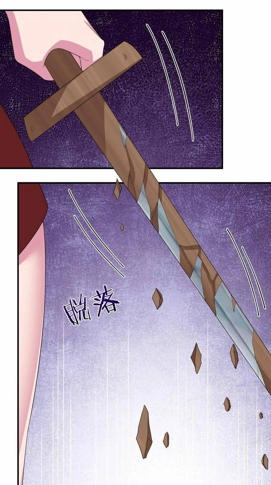 Thôn Trưởng Thôn Tân Thủ Chapter 65 - 64