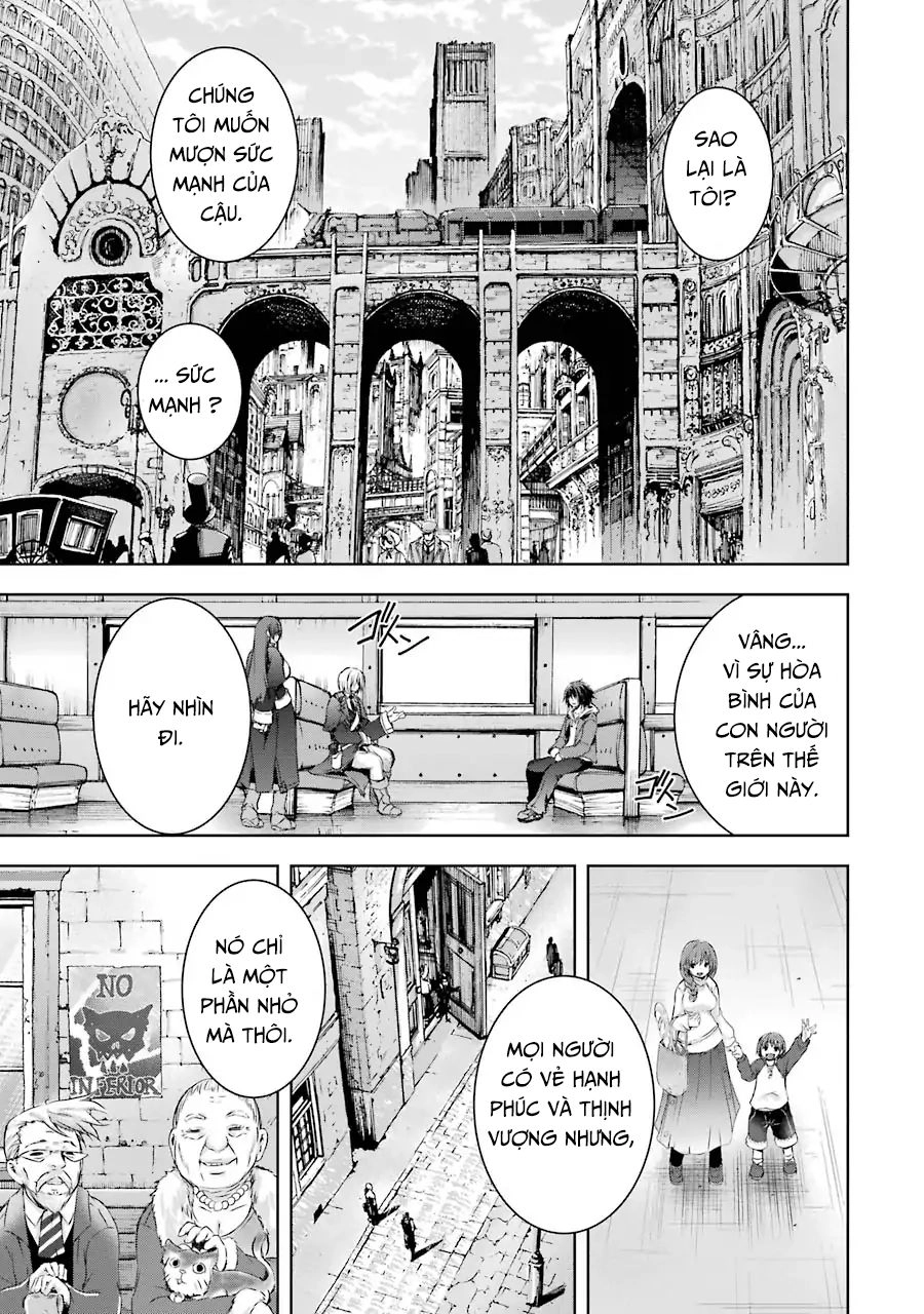 Maou To Ore No Hangyakuki Chapter 1.1 - 16