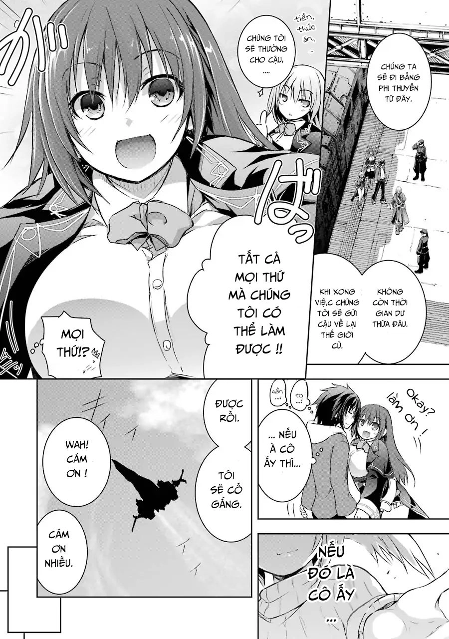 Maou To Ore No Hangyakuki Chapter 1.1 - 23