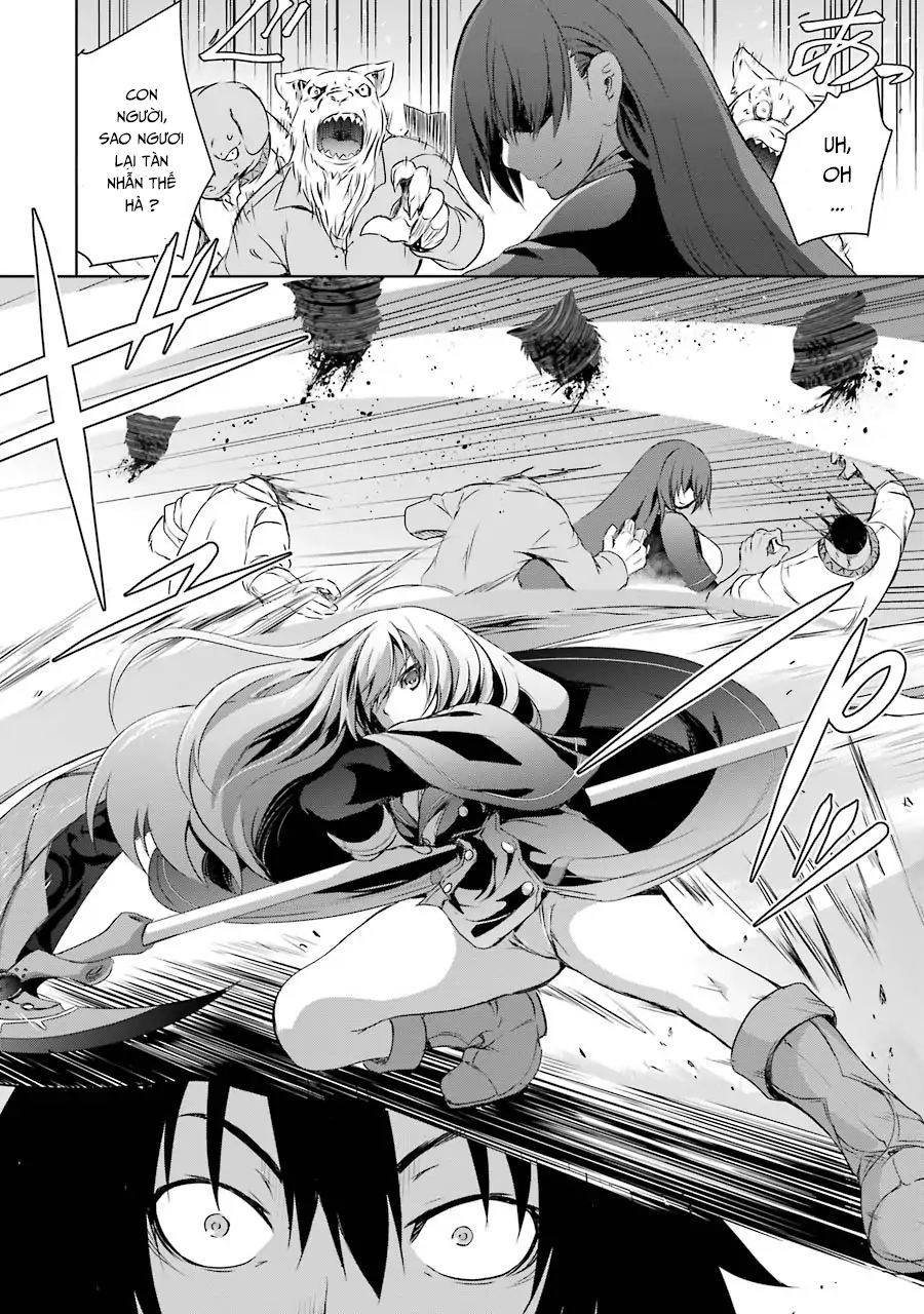 Maou To Ore No Hangyakuki Chapter 1.1 - 31