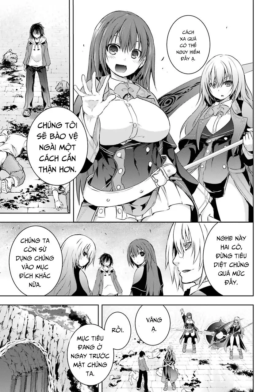 Maou To Ore No Hangyakuki Chapter 1.1 - 32