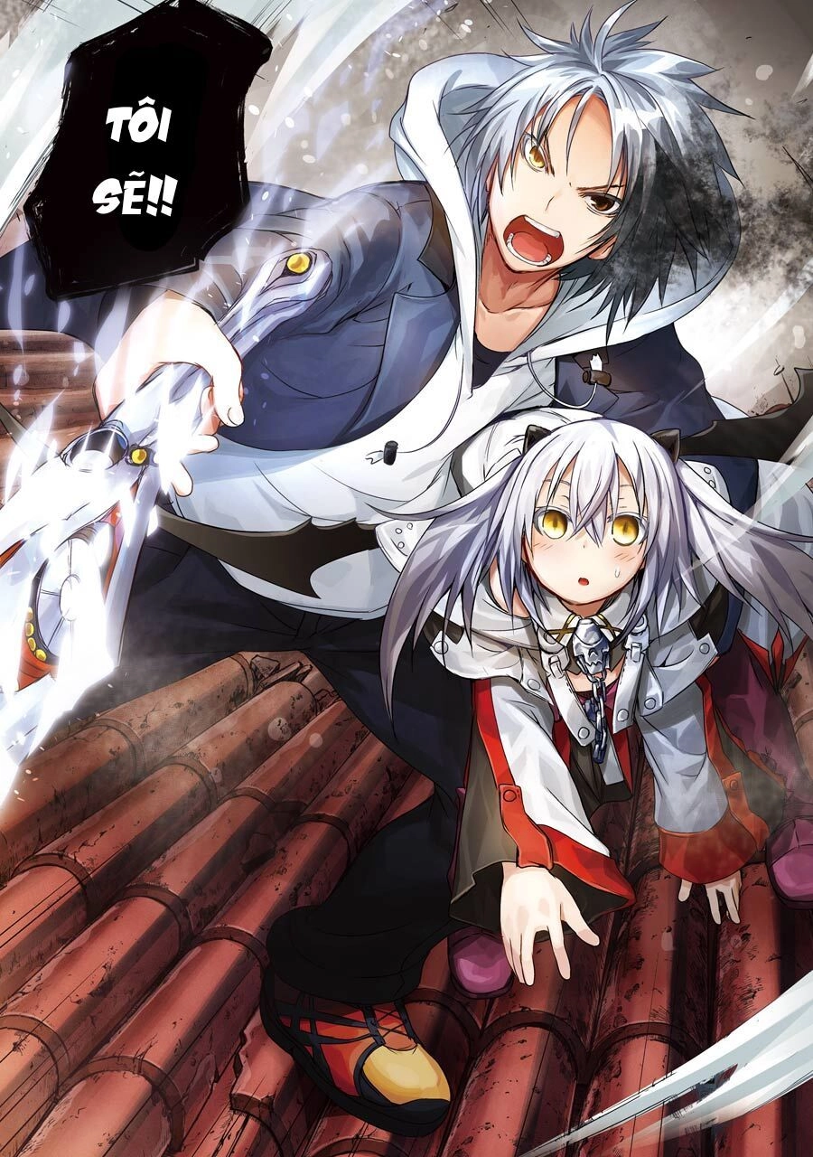 Maou To Ore No Hangyakuki Chapter 1.2 - 16