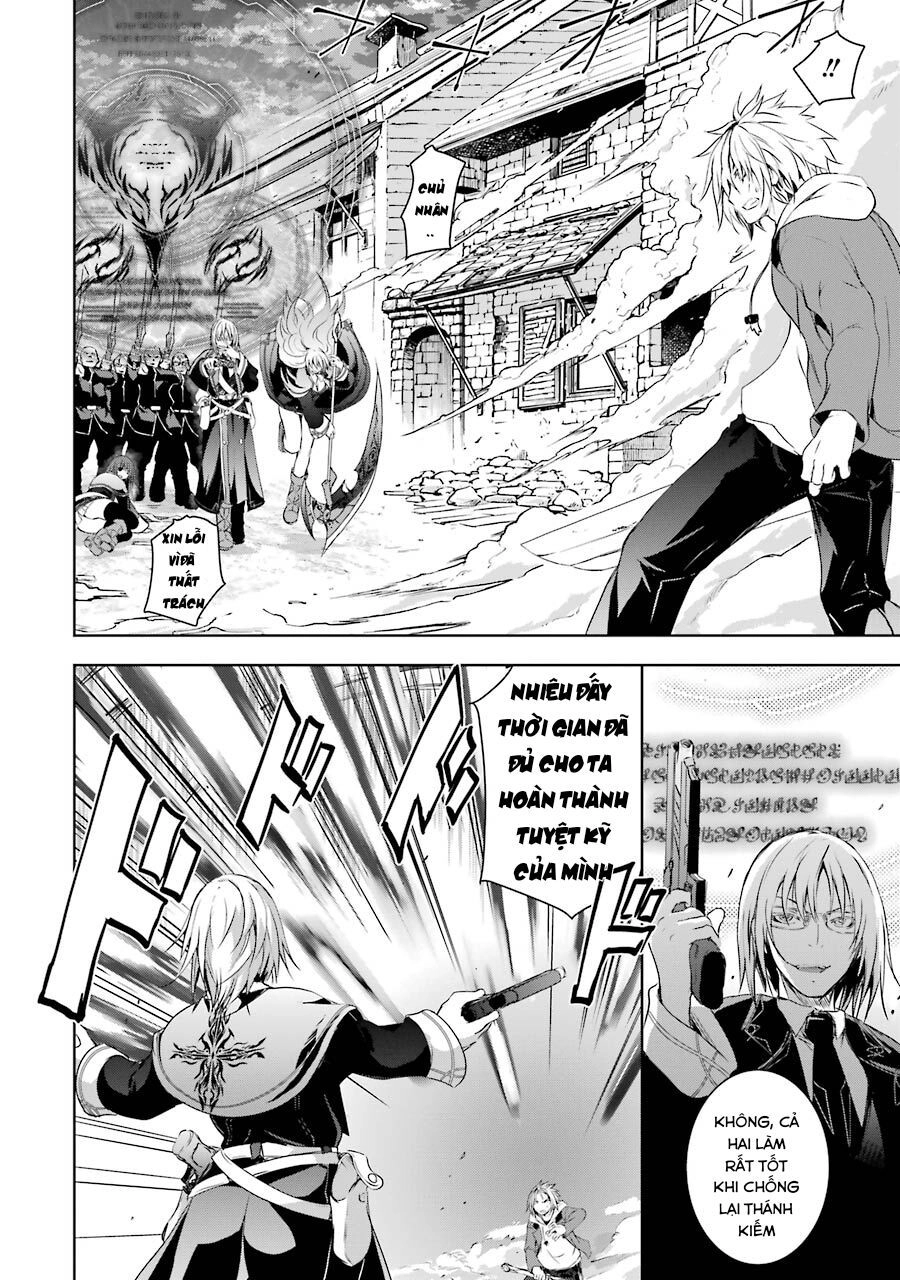 Maou To Ore No Hangyakuki Chapter 1.2 - 26