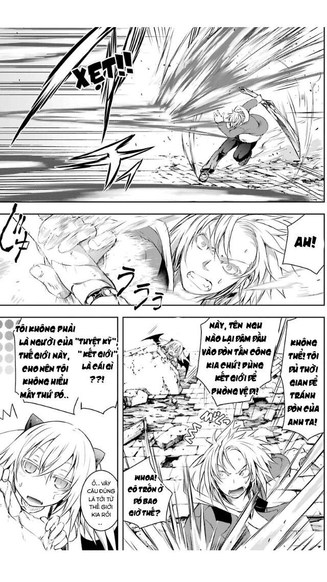 Maou To Ore No Hangyakuki Chapter 1.2 - 27