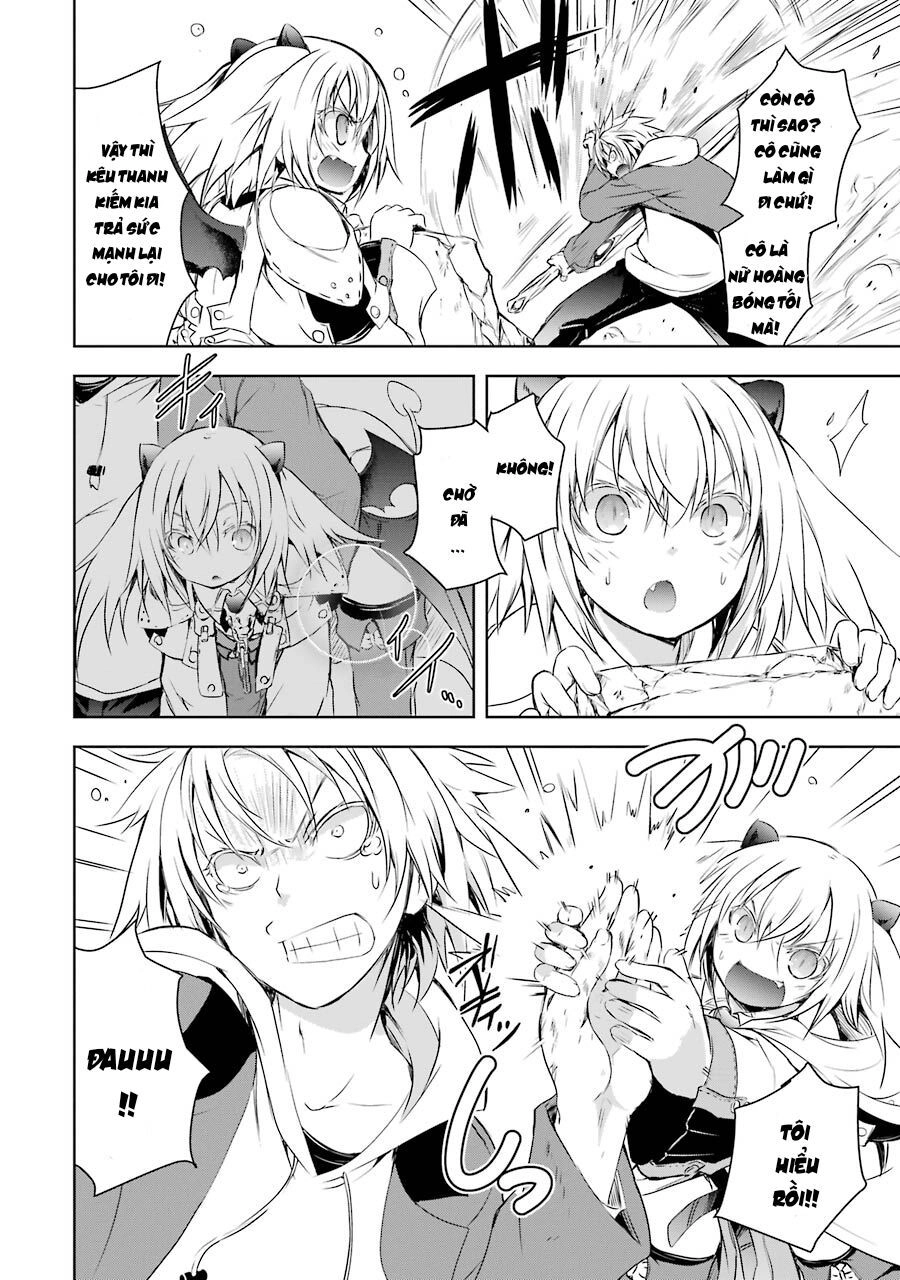 Maou To Ore No Hangyakuki Chapter 1.2 - 28