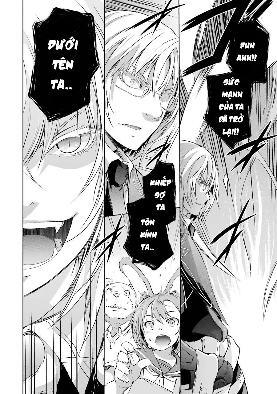 Maou To Ore No Hangyakuki Chapter 1.2 - 30