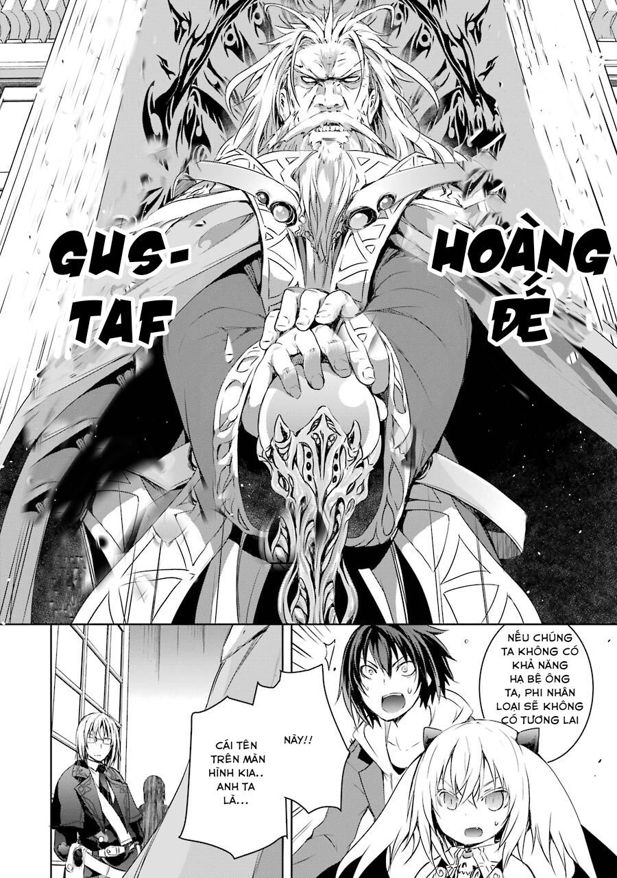 Maou To Ore No Hangyakuki Chapter 2 - 7