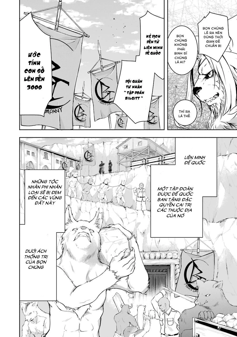 Maou To Ore No Hangyakuki Chapter 2 - 19