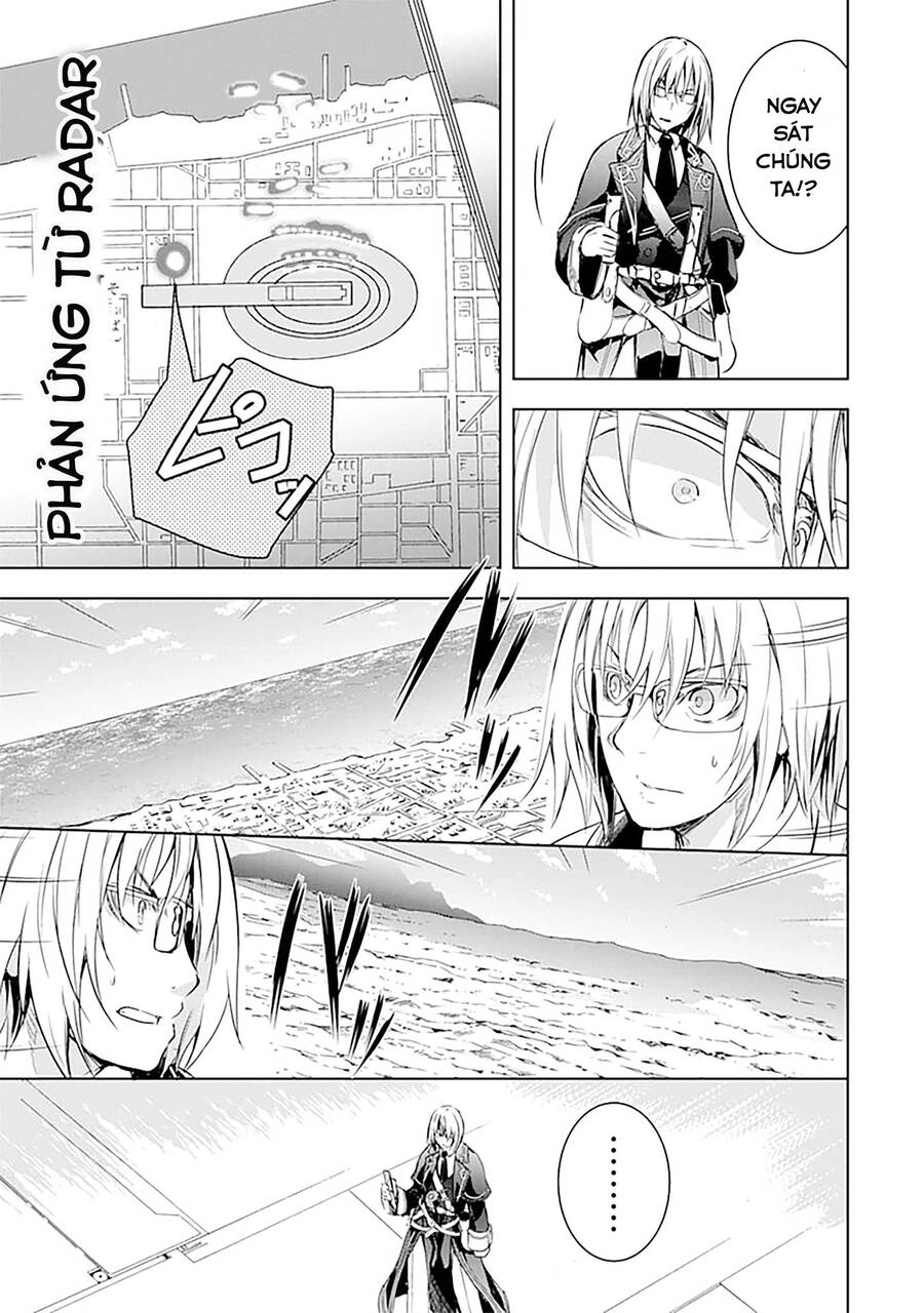 Maou To Ore No Hangyakuki Chapter 5.4 - 4