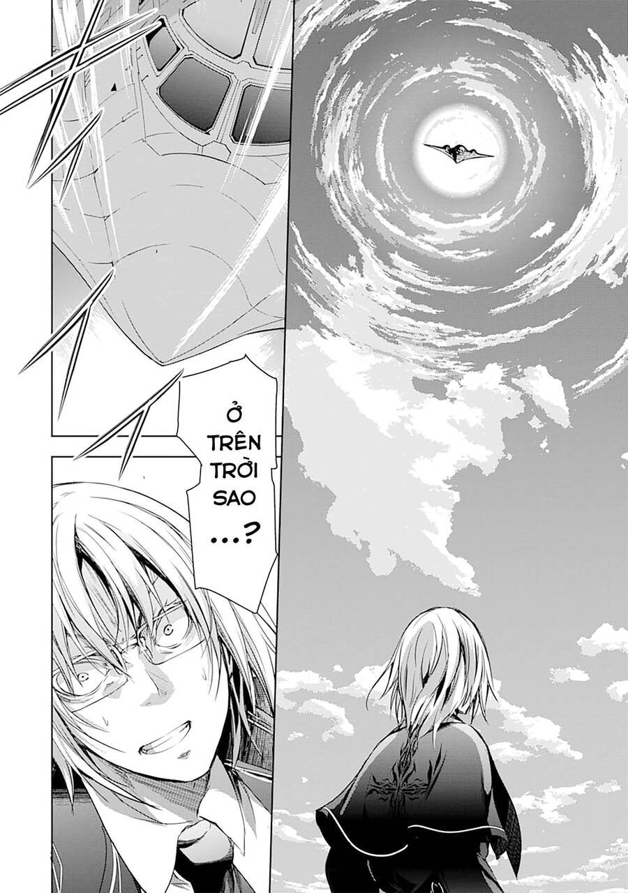 Maou To Ore No Hangyakuki Chapter 5.4 - 5