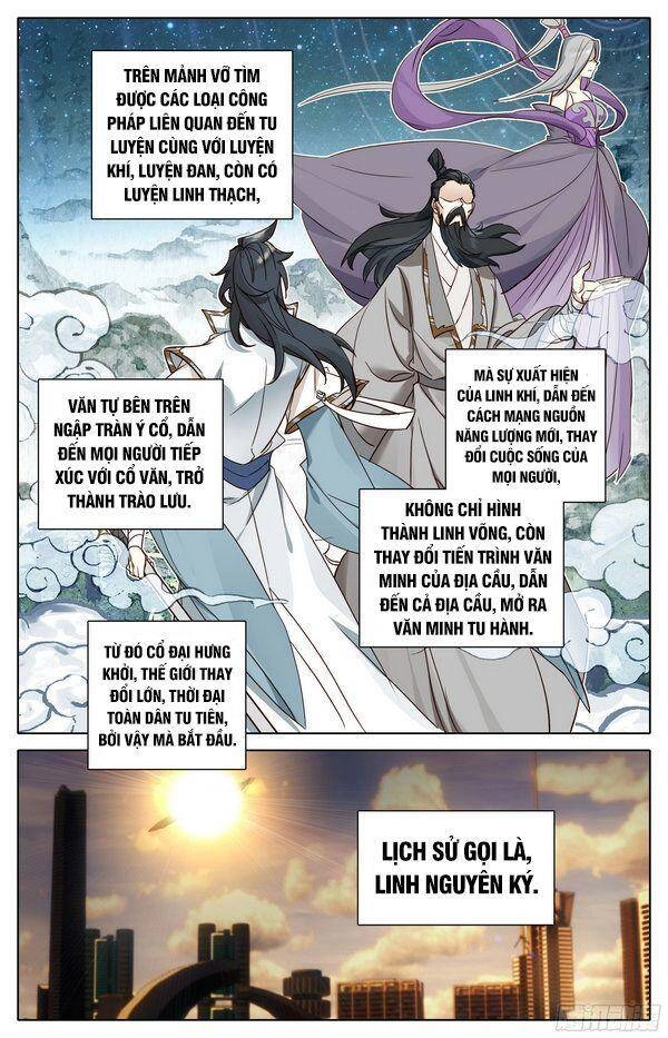 Tam Thốn Nhân Gian Chapter 1 - 4