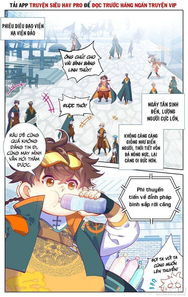 Tam Thốn Nhân Gian Chapter 11 - 1