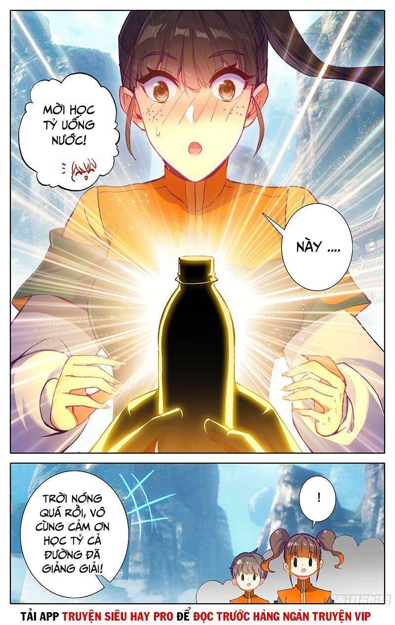 Tam Thốn Nhân Gian Chapter 11 - 11