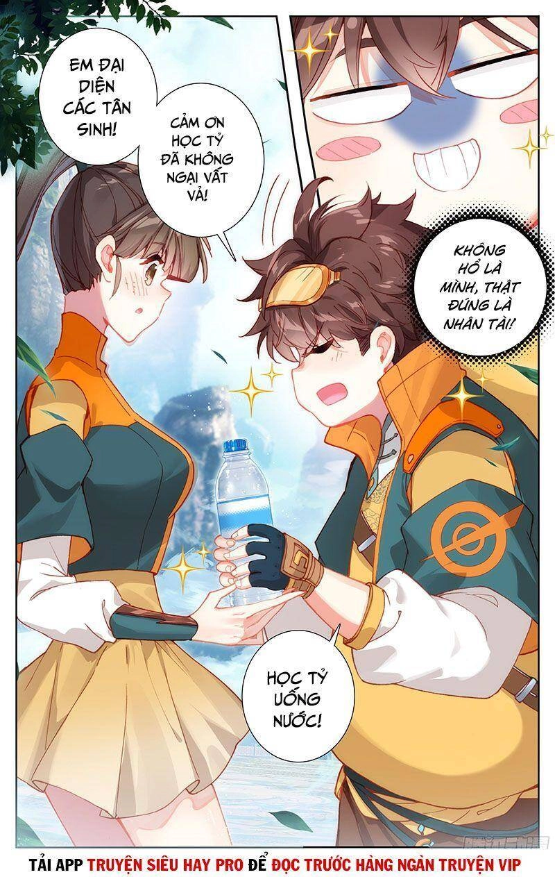 Tam Thốn Nhân Gian Chapter 11 - 12