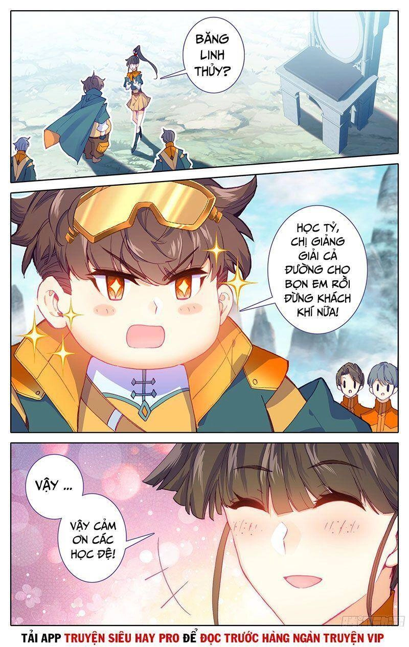 Tam Thốn Nhân Gian Chapter 12 - 1