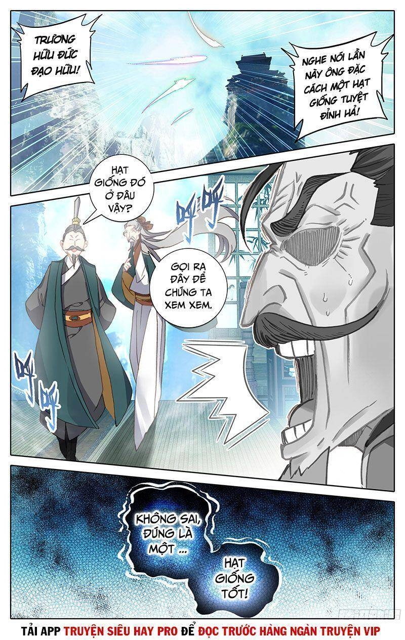 Tam Thốn Nhân Gian Chapter 12 - 12