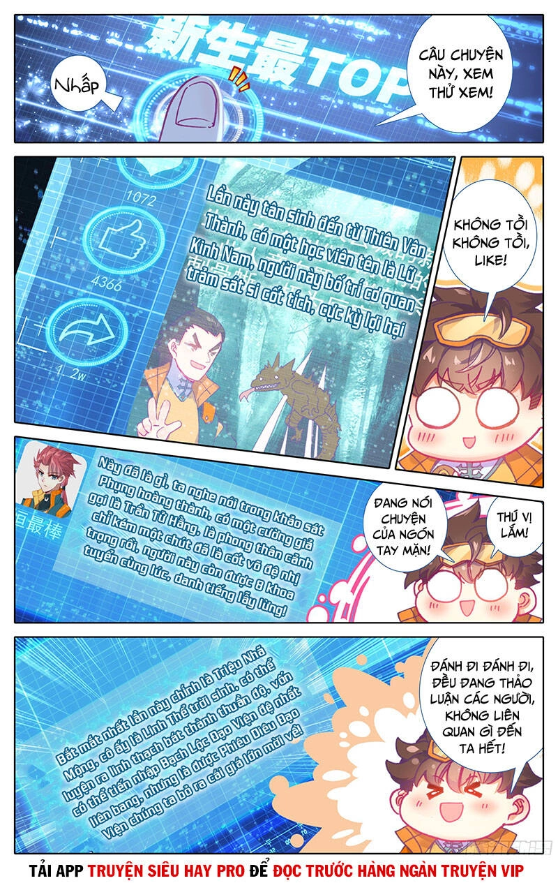 Tam Thốn Nhân Gian Chapter 14 - 3