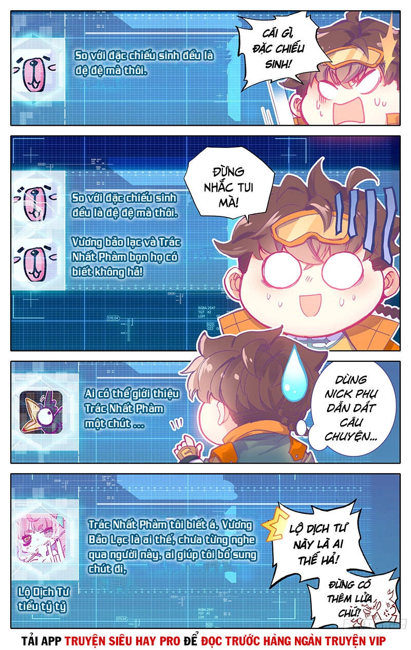 Tam Thốn Nhân Gian Chapter 14 - 4