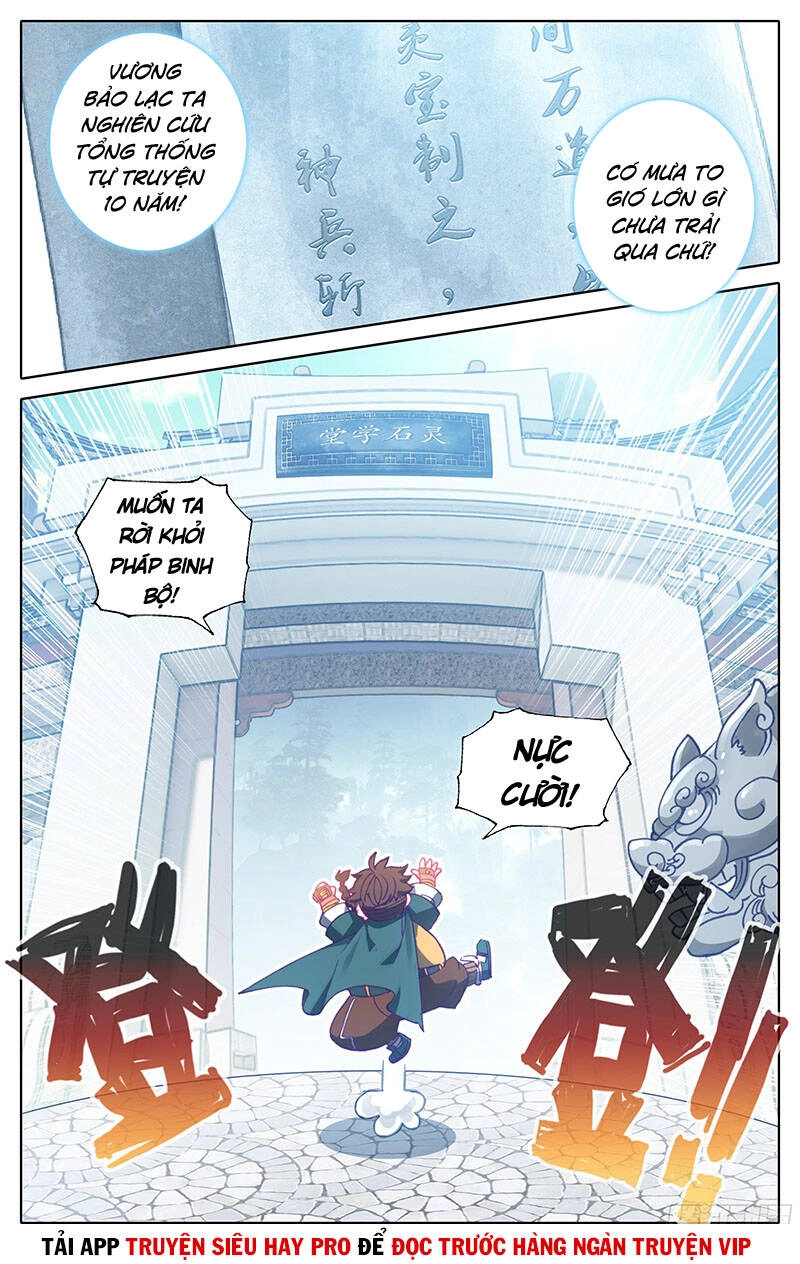 Tam Thốn Nhân Gian Chapter 15 - 8