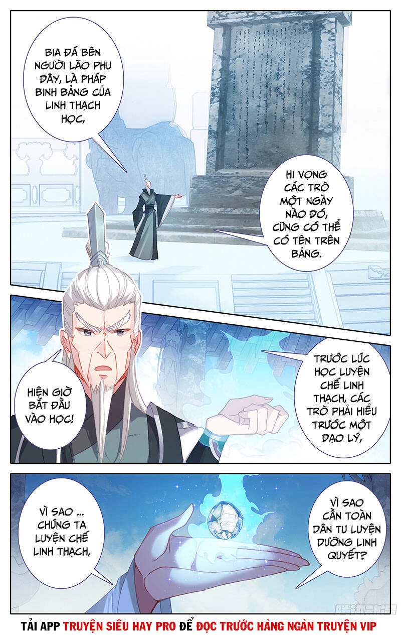 Tam Thốn Nhân Gian Chapter 16 - 7