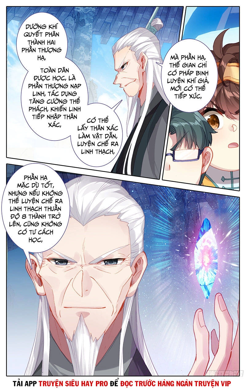 Tam Thốn Nhân Gian Chapter 16 - 11